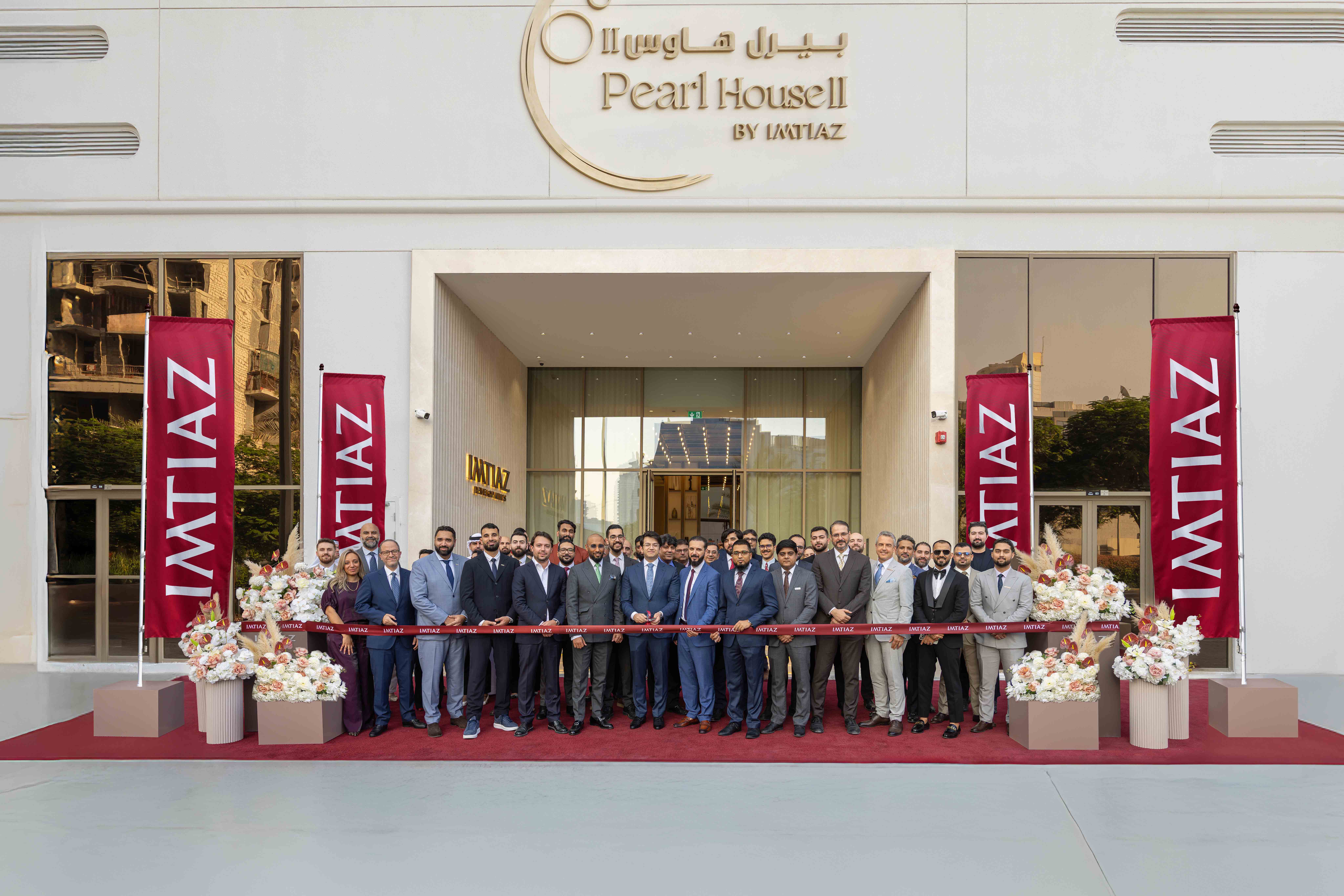 IMTIAZ and Zaha Hadid Architects Set the Stage for Dubai’s Next Ultra ...