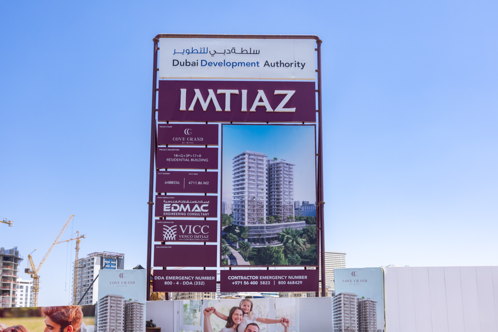Imtiaz - Construction History